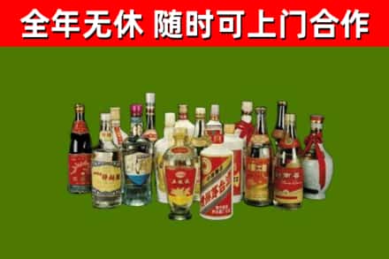 版纳回收白酒
